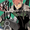 Kaiju No. 8, Vol. 07 manga izdanje