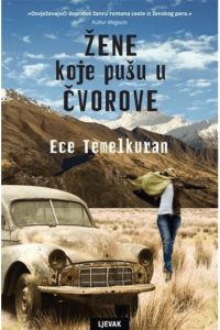 Žene koje pušu u čvorove