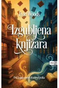 Izgubljena knjižara - naslovnica