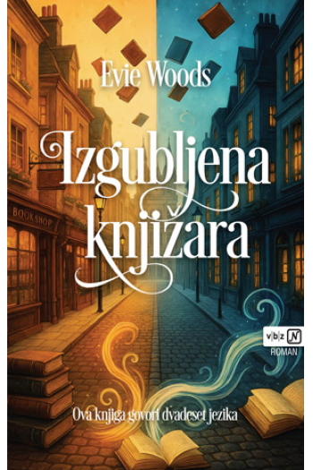 Izgubljena knjižara - naslovnica