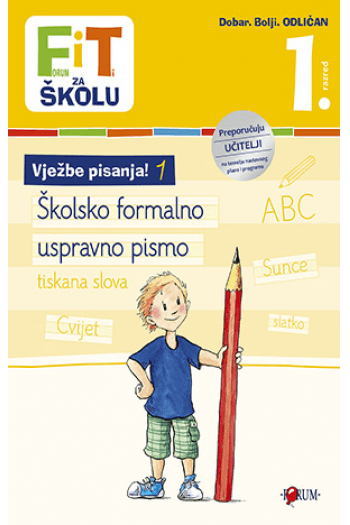 FIT - Vježbe pisanja 1 - naslovnica
