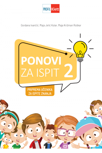 Ponovi za ispit 2, priprema učenika za ispit znanja - naslovnica