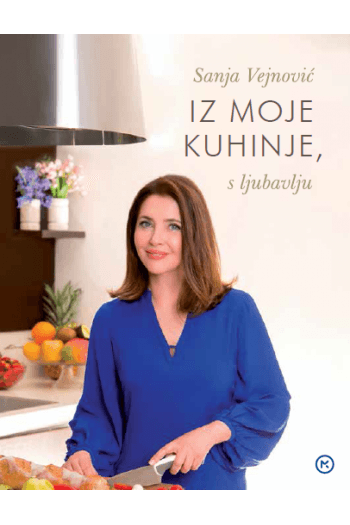 Iz moje kuhinje s ljubavlju (Kuharica) - naslovnica