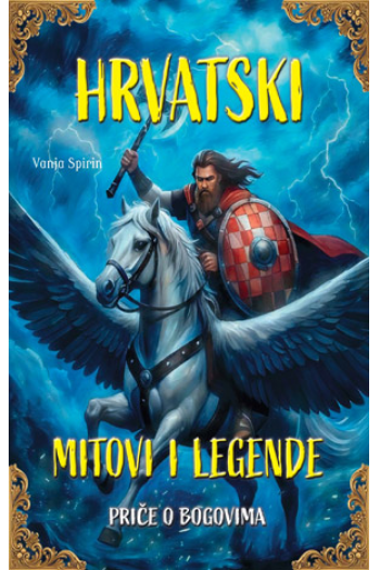 Hrvatski mitovi i legende - naslovnica
