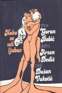 Kako se uči ljubav? - naslovnica
