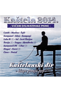 Razni izvođači - Kaštela 2014 Večer Dalmatinske Pisme CD - omot
