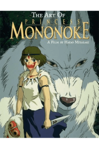 Art Of Princess Mononoke (Manga) - naslovnica