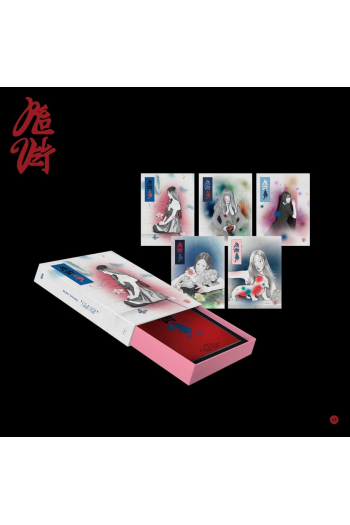 Red Velvet - Chill Kill (Package Ver.) [Yeri Ver.] CD - omot