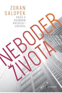 Neboder života - naslovnica