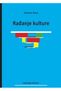 Rađanje kulture - naslovnica