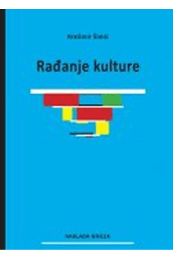 Rađanje kulture - naslovnica