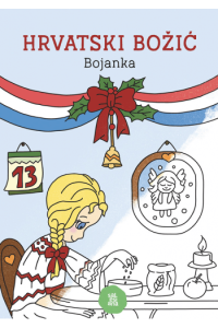 Hrvatski Božić - bojanka