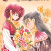 Yona of the Dawn, Vol. 10 (Manga) - naslovnica