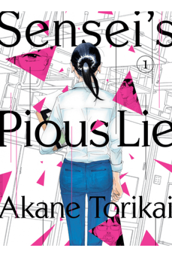 Senseis Pious Lie, Volume 1 (Manga) - naslovnica