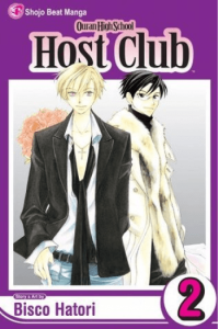Ouran High School Host Club, Vol. 2 (Manga) - naslovnica