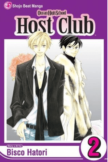 Ouran High School Host Club, Vol. 2 (Manga) - naslovnica