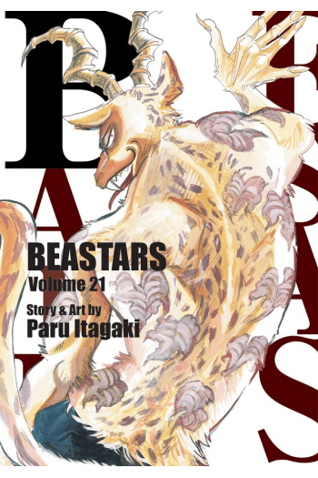 Beastars, Vol. 21 (Manga) - naslovnica
