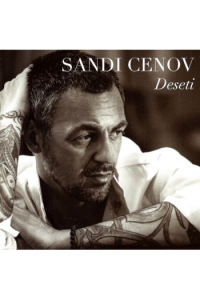 Cenov, Sandi - Deseti CD - omot