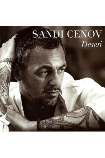 Cenov, Sandi - Deseti CD - omot