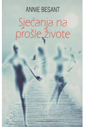 Sjećanja na prošle živote - naslovnica