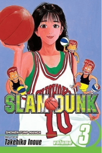 Slam Dunk, Vol. 03 (Manga) - naslovnica