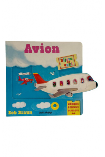 Dijete se vozi - Avion (Slikovnica) - naslovnica
