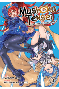 Mushoku Tensei: Jobless Reincarnation (Manga) Vol. 3 - naslovnica