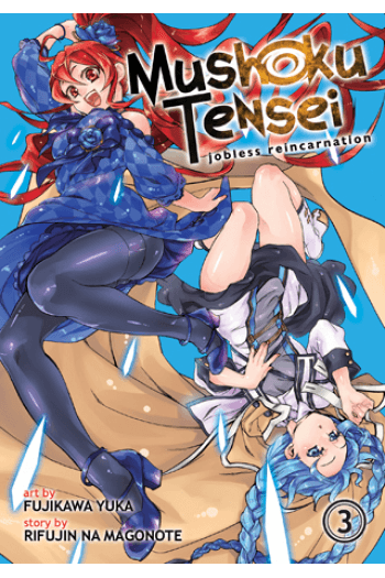 Mushoku Tensei: Jobless Reincarnation (Manga) Vol. 3 - naslovnica