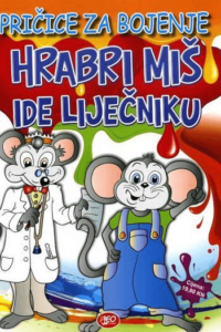 Hrabri miš ide liječniku - naslovnica
