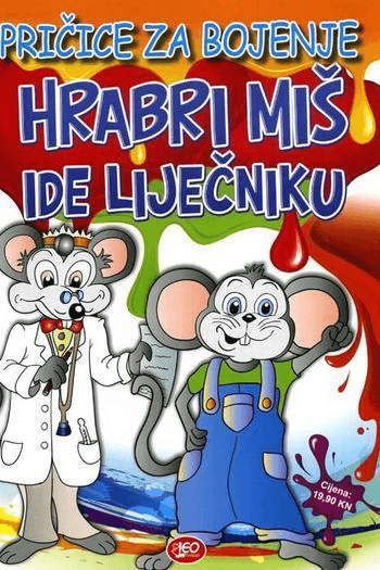 Hrabri miš ide liječniku - naslovnica