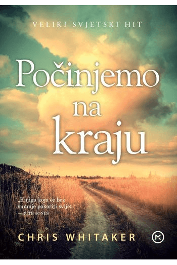 Počinjemo na kraju - naslovnica
