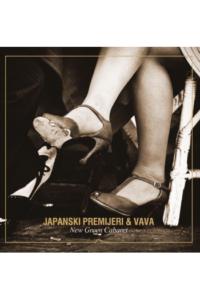 Japanski premijeri & Vava - New Green Cabaret LP - omot