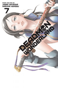 Deadman Wonderland, Vol. 07 (Manga) - naslovnica