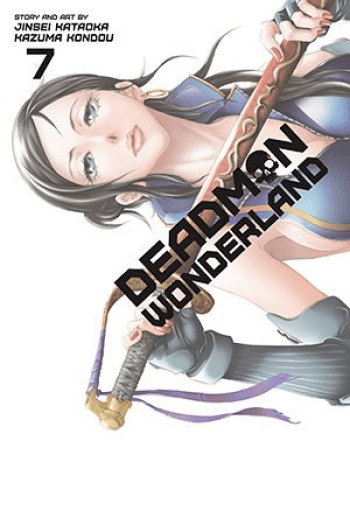 Deadman Wonderland, Vol. 07 (Manga) - naslovnica