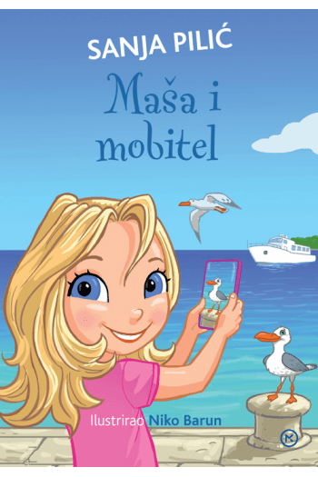Maša i mobitel - naslovnica