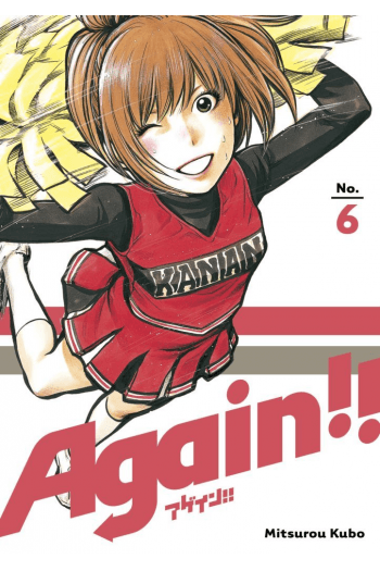 Again!!, Vol. 06 (Manga) - naslovnica