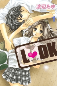 L-DK, Vol. 01 (Manga) - naslovnica