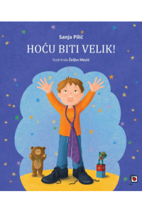 Hoću biti velik (Slikovnica) - naslovnica