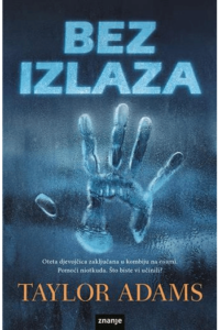 Bez izlaza - naslovnica