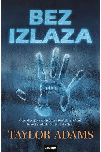 Bez izlaza - naslovnica