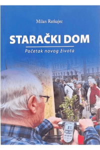 Starački dom - naslovnica