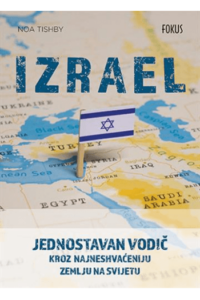 Izrael - naslovnica