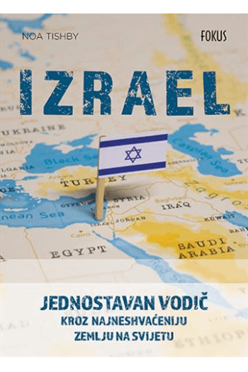 Izrael - naslovnica
