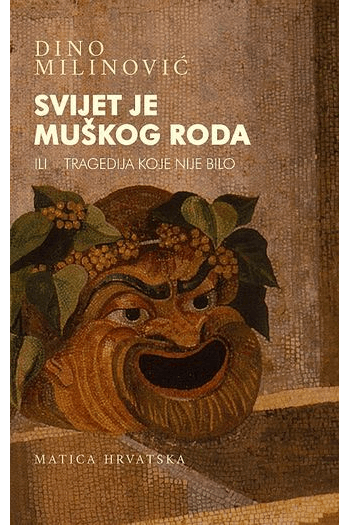 Svijet je muškog roda - naslovnica