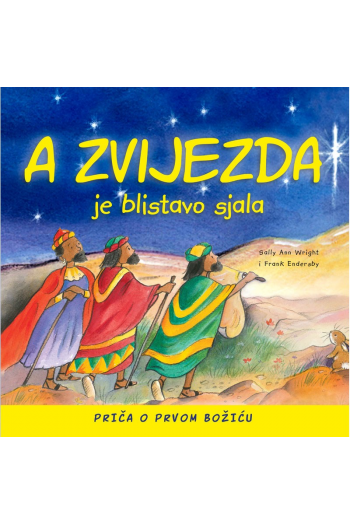 A zvijezda je blistavo sjala (Slikovnica) - naslovnica
