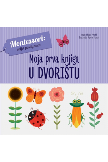 Moja prva knjiga: U dvorištu (Slikovnica) - naslovnica