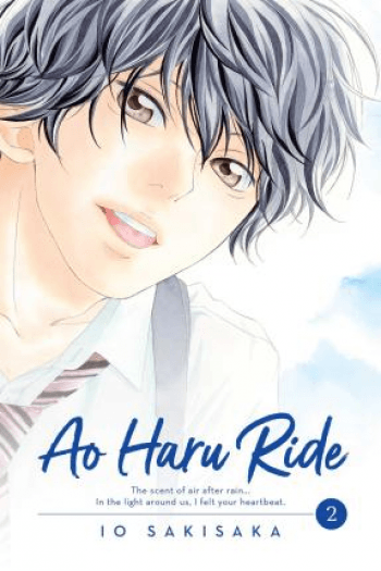 Ao Haru Ride, Vol. 02 manga izdanje