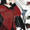 Kakegurui - Compulsive Gambler, Vol. 02 (Manga) - naslovnica