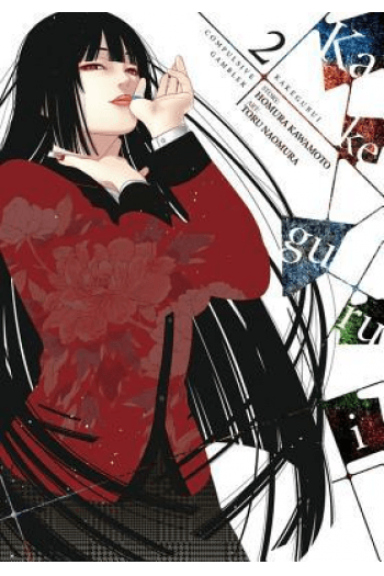 Kakegurui - Compulsive Gambler, Vol. 02 (Manga) - naslovnica