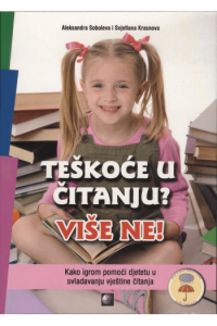 Teškoće u čitanju? Više ne! - naslovnica